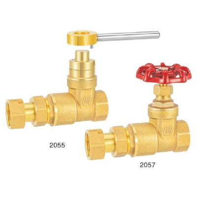 Z15W-10/16/25T Telescopic check valve of magnetic locking water meter Thread connection brass gate valve (2055,,2057)